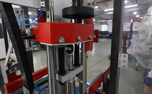 角邊全自動封箱機(jī),自動封箱機(jī),封箱機(jī)